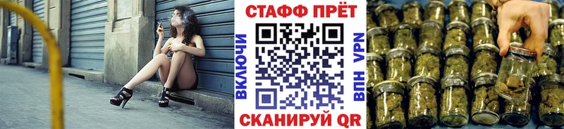 Хочу наркоту Лермонтов COCAIN Амфетамин Меф Гашиш Марихуана A PVP