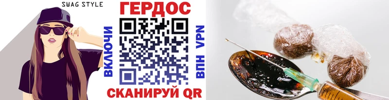 Героин Афган  kraken ссылки  Лермонтов  где продают наркотики 