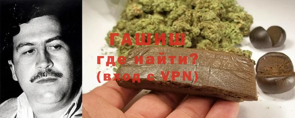 мескалин Алзамай
