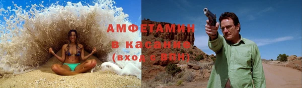 мескалин Алзамай
