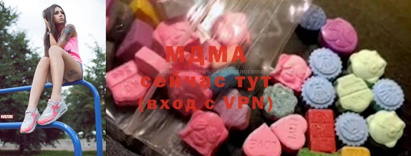 тгк Алексин