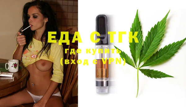 тгк Алексин