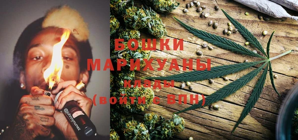 мескалин Алзамай