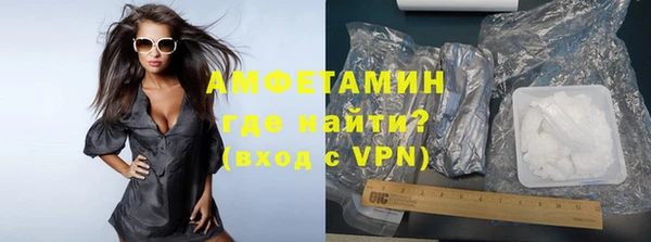 мескалин Алзамай