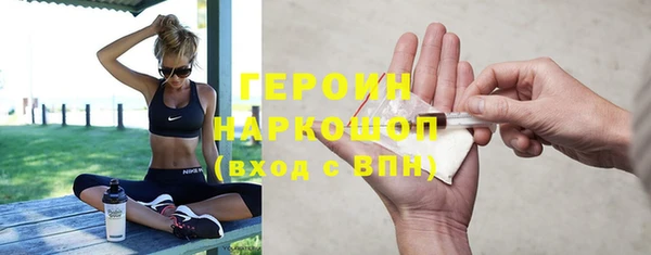 бутик Алексеевка