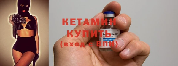 бутик Алексеевка