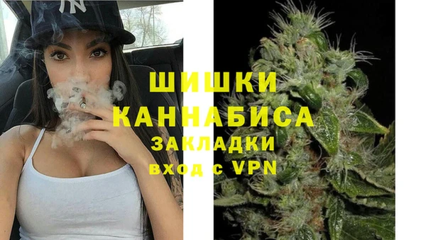 соль курить ск Абинск