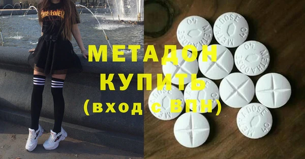бутик Алексеевка