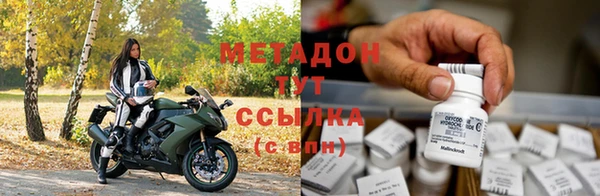 бутик Алексеевка