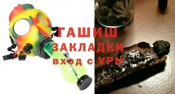 тгк Алексин