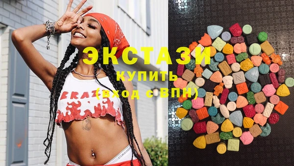 мескалин Алзамай
