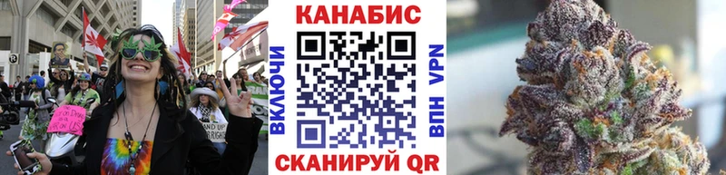 гидра как зайти  Лермонтов  Каннабис AK-47 